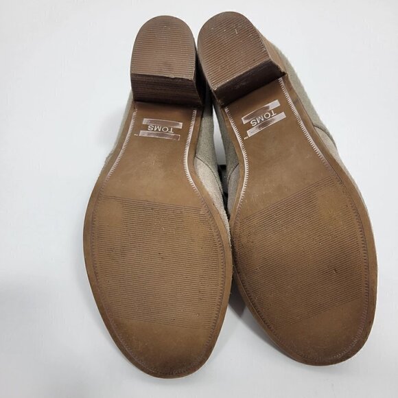 Toms Women's Lunata Taupe Lace Up Suede and Material Booties in a Size 9 - Picture 10 of 16